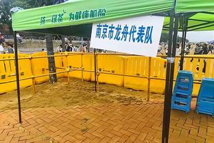 11点半湖人主场迎战猛龙 詹姆斯&浓眉可出战 八村塁缺阵